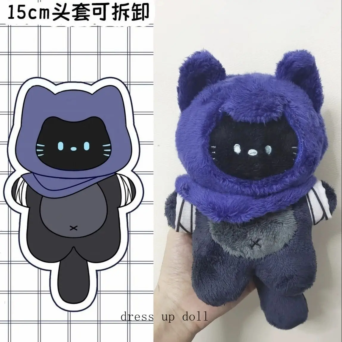 Game Role Omen Animal Cat Plush Doll Adorable Pendant Stuffed Toys Cute Plushie Cartoon Figure Mascot Xmas Gift 15CM
Game Role Omen Animal Cat Plush Doll Adorable Pendant Stuffed Toys Cute Plushie Cartoon Figure Mascot Xmas Gift 15CM