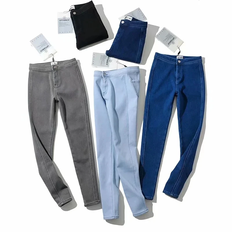 Comfortable Slimming High Waist Elastic Fce Lined Denim Jeans Pencil Pants Women's plus Size Cotton Stretch Denim
Comfortable Slimming High Waist Elastic Fce Lined Denim Jeans Pencil Pants Women's plus Size Cotton Stretch Denim