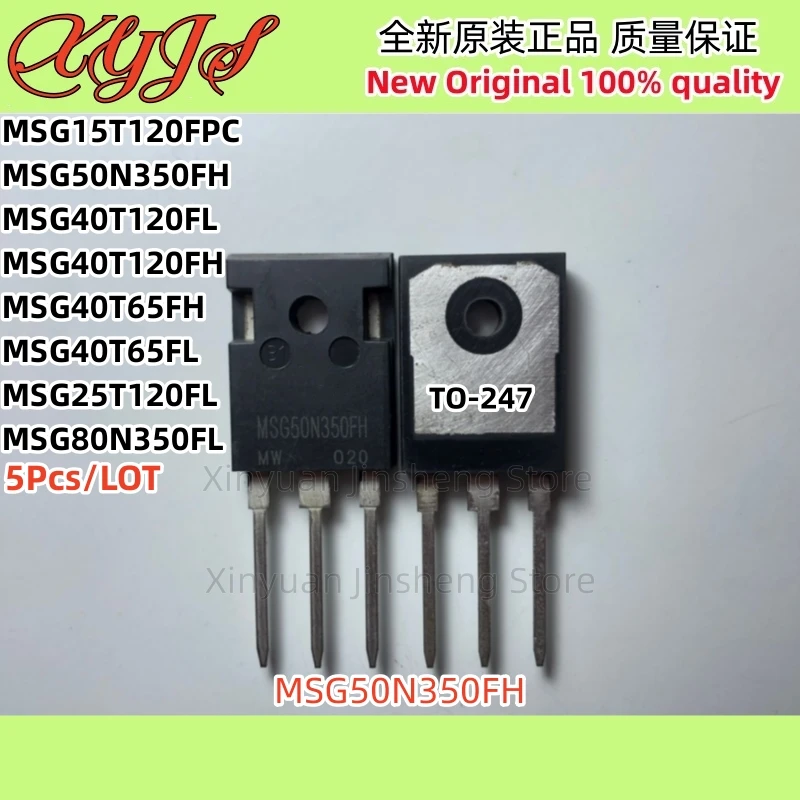 5Pcs MSG50N350FH MSG40T120FL MSG40T120FH MSG40T65FL MSG40T65FH MSG25T120FL MSG80N350FL MSG15T120FPC TO-247 New 100% quality
5Pcs MSG50N350FH MSG40T120FL MSG40T120FH MSG40T65FL MSG40T65FH MSG25T120FL MSG80N350FL MSG15T120FPC TO-247 New 100% quality