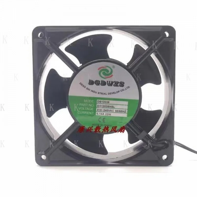 C FOR DGDWXS DS12038HSL AC220V-240V 0.14A 22W 12CM Cooling Fan
C FOR DGDWXS DS12038HSL AC220V-240V 0.14A 22W 12CM Cooling Fan
