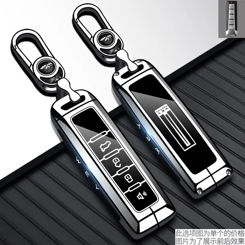 Wei Pai VV6 Key Set 2025 Wei Brand Blue Mountain Car High Mountain VV7 New Mocha HI4 Supplies VV5 Buckle 25 Shell
Wei Pai VV6 Key Set 2025 Wei Brand Blue Mountain Car High Mountain VV7 New Mocha HI4 Supplies VV5 Buckle 25 Shell