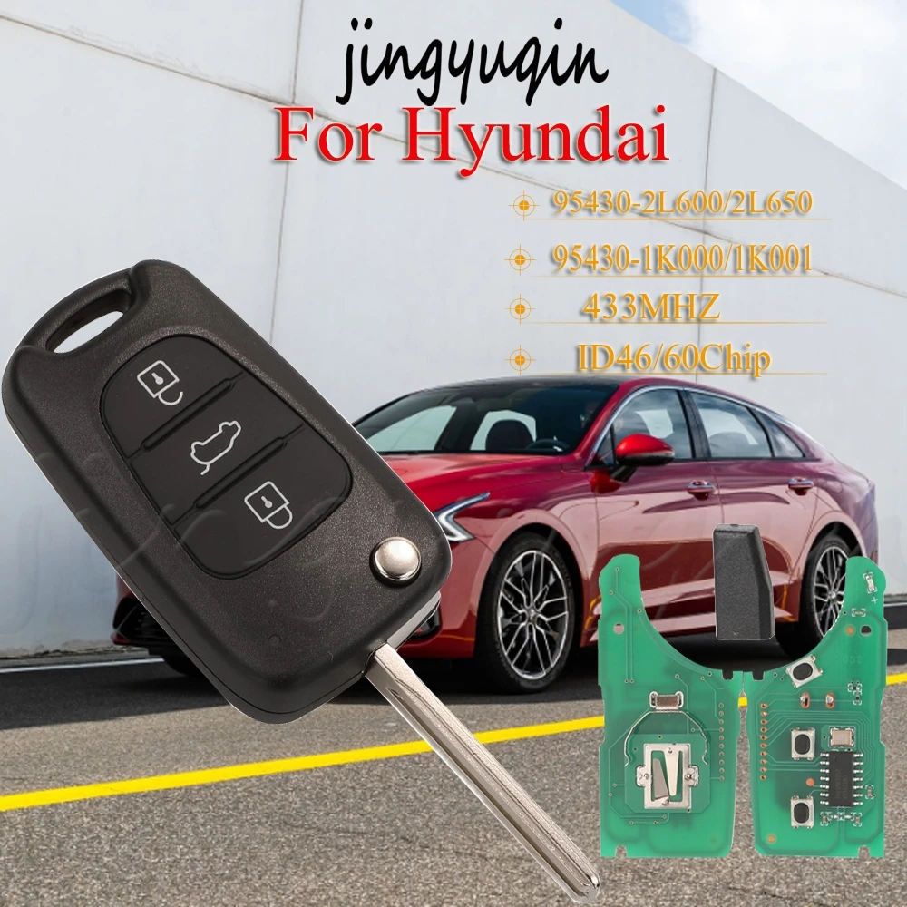 jingyuqin 3 кнопки для Hyundai ix20 (2010–2015) I30 2007-2012 удаленный ключ от машины 433 МГц ID46/60чип 95430-1K000/1K001 2L650/2L600
jingyuqin 3 кнопки для Hyundai ix20 (2010–2015) I30 2007-2012 удаленный ключ от машины 433 МГц ID46/60чип 95430-1K000/1K001 2L650/2L600