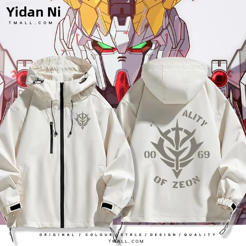 Autumn Winter Jaet ex Youthful Sle Windproof Polyester Fiber Zipper Closure Hooded Coat for Teenagers And Young Adults
Autumn Winter Jaet ex Youthful Sle Windproof Polyester Fiber Zipper Closure Hooded Coat for Teenagers And Young Adults