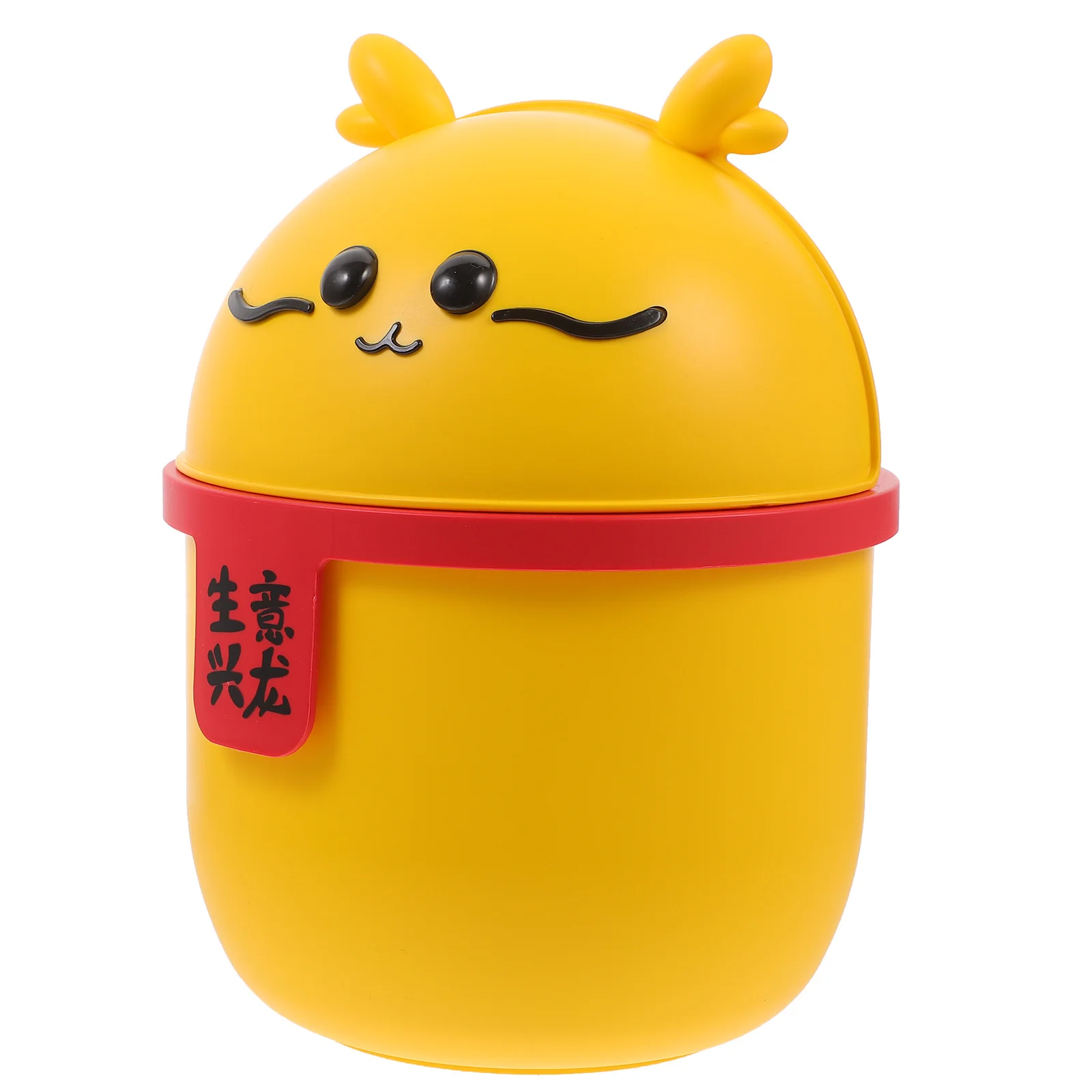 Desktop Trash Can Cute Chinese Dragon Design Small Plastic Waste Bin With Lid For Tabletop Office Home Mini Garbage Container
Desktop Trash Can Cute Chinese Dragon Design Small Plastic Waste Bin With Lid For Tabletop Office Home Mini Garbage Container