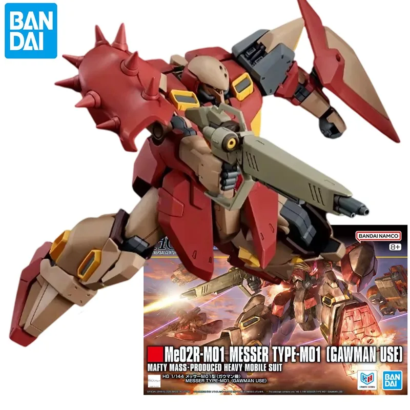Original Bandai Hobby Site HG Me02R-M01 Messer Type-M01 Gawwan Use Assembly Model Action Figure Anime Peripherals Toys Gifts
Original Bandai Hobby Site HG Me02R-M01 Messer Type-M01 Gawwan Use Assembly Model Action Figure Anime Peripherals Toys Gifts