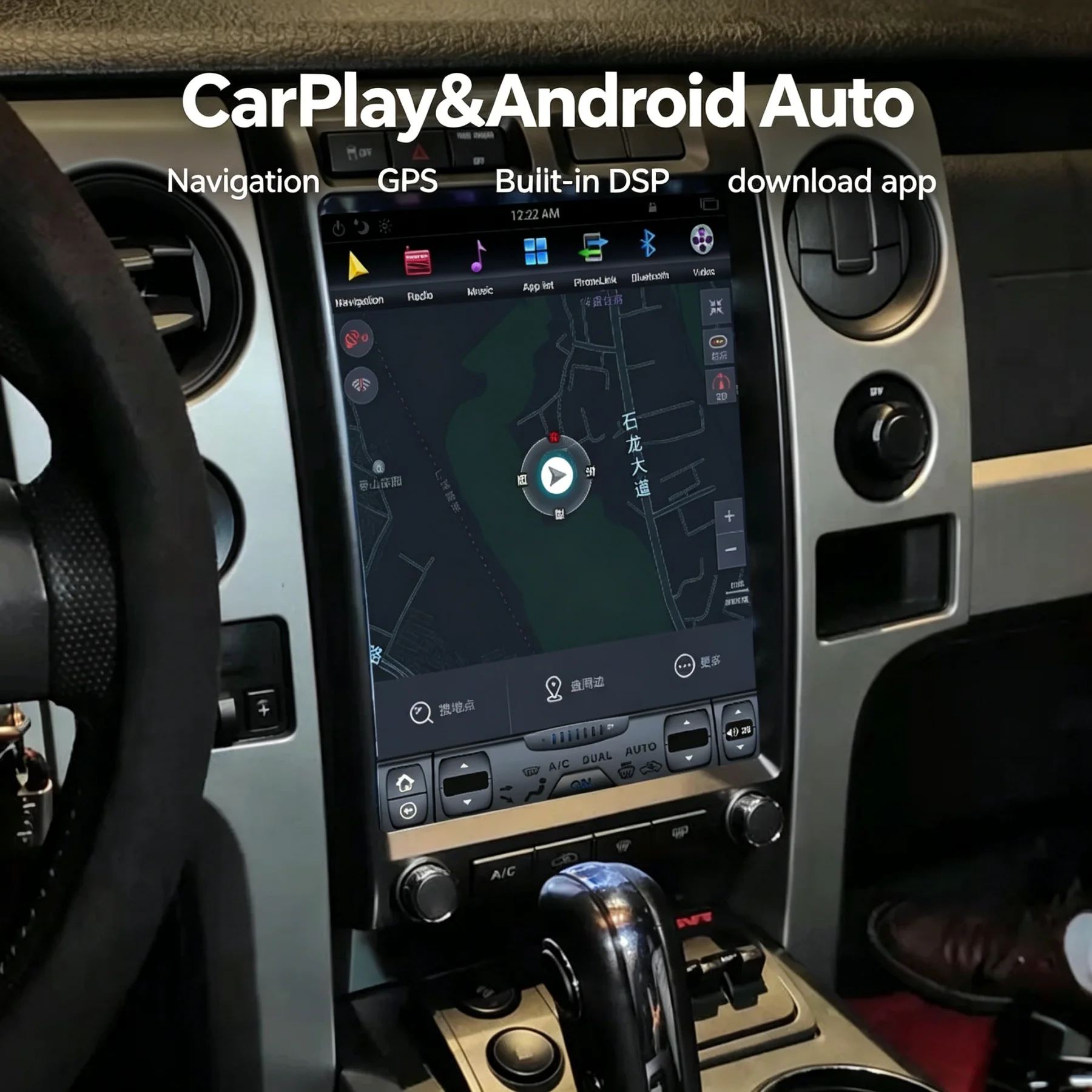 Android 13 Car For Ford Raptor F150 2009-2012 Car Multimedid player Auto Radio GPS Navigation Audio Stereo Head unit
Android 13 Car For Ford Raptor F150 2009-2012 Car Multimedid player Auto Radio GPS Navigation Audio Stereo Head unit