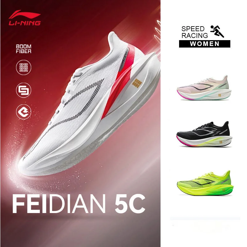 Женские кроссовки LI-NING FEIDIAN 5, CHALLENGER, профессиональные спортивные кроссовки для марафона ARMV002
Женские кроссовки LI-NING FEIDIAN 5, CHALLENGER, профессиональные спортивные кроссовки для марафона ARMV002