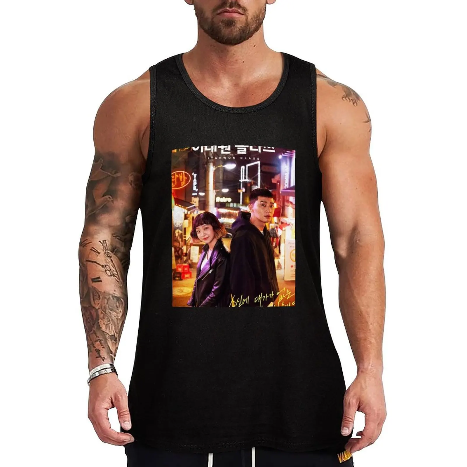 Itaewon Class Kdrama - Park Seo Joon - Kim Da Mi Tank Top Casual Summer Tank Top Relaxed Fit Sleeveless Wear
Itaewon Class Kdrama - Park Seo Joon - Kim Da Mi Tank Top Casual Summer Tank Top Relaxed Fit Sleeveless Wear