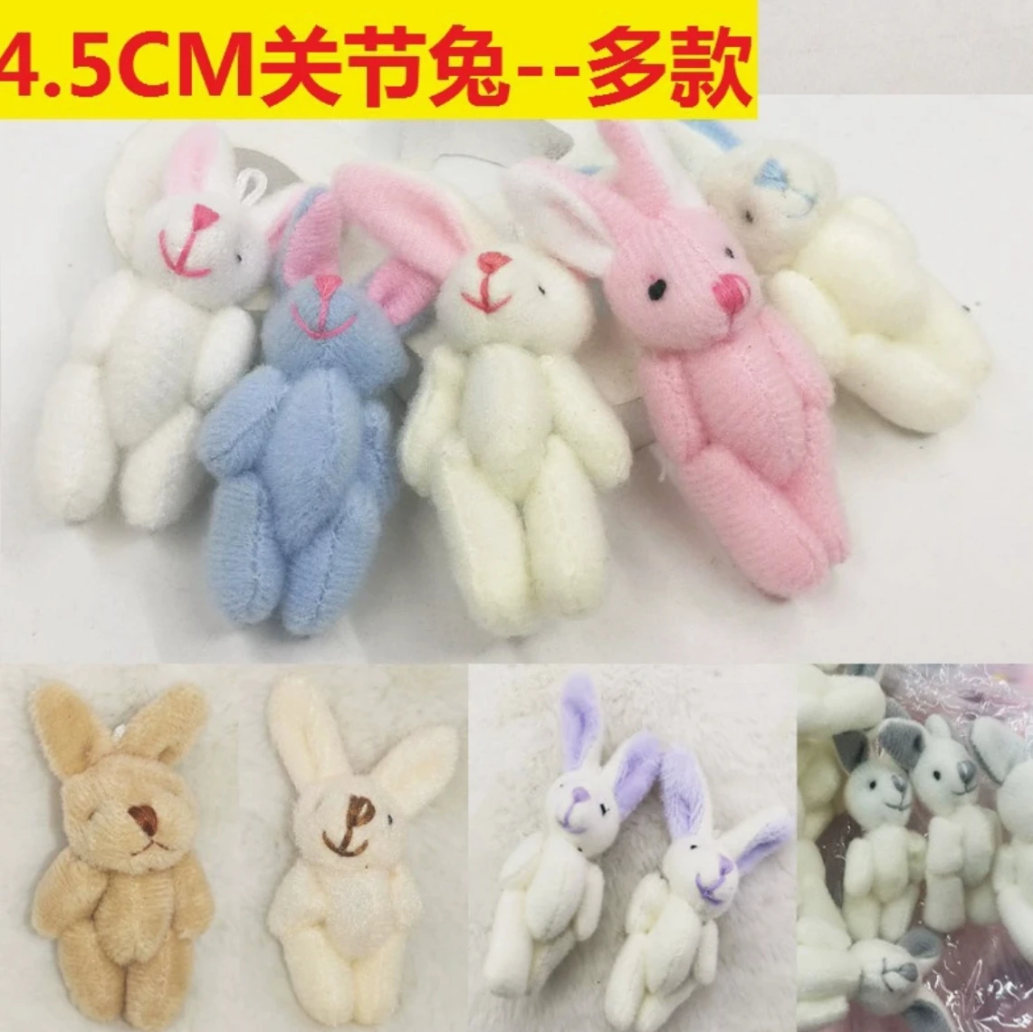 100 Pieces 4.5cm Mini Plush Cute Rabbit Doll Coniglio Key Chain Baby Hare Birthday Gifts Bunny Toy
100 Pieces 4.5cm Mini Plush Cute Rabbit Doll Coniglio Key Chain Baby Hare Birthday Gifts Bunny Toy
