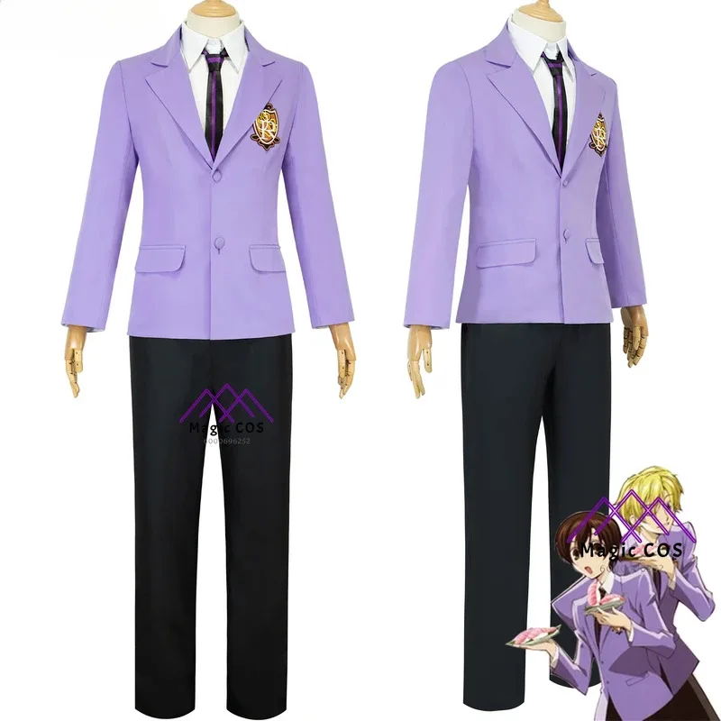 Hot Anime Fujioka Haruhi Cosplay Costume Ouran High School Photo-Ready School Uniforms Halloween Party Essential for Men Women
Hot Anime Fujioka Haruhi Cosplay Costume Ouran High School Photo-Ready School Uniforms Halloween Party Essential for Men Women