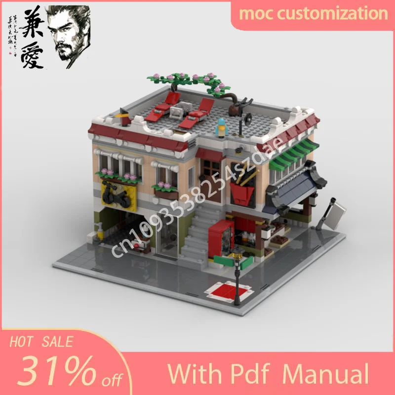 1462PCS MOC Creative Street View Noodle & Bike Shop Modular Model Architecture Building Block diy Assembly kids Toys Gifts
1462PCS MOC Creative Street View Noodle & Bike Shop Modular Model Architecture Building Block diy Assembly kids Toys Gifts