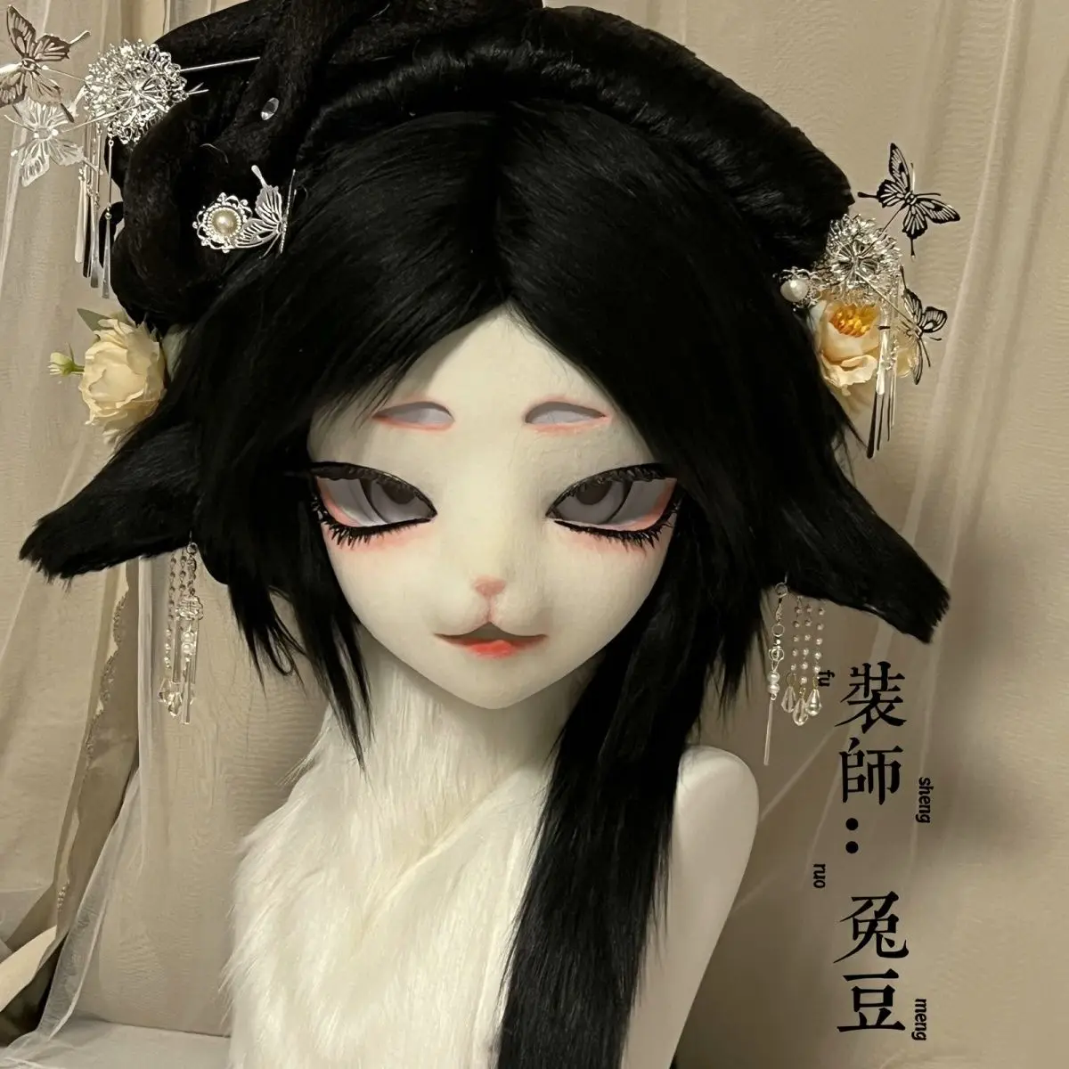 Kigurumi Base Mask Fursuit Resin Kig Serie Beast Suit 3D printed Skull Furuit Costume DIY Accessories teenager
Kigurumi Base Mask Fursuit Resin Kig Serie Beast Suit 3D printed Skull Furuit Costume DIY Accessories teenager