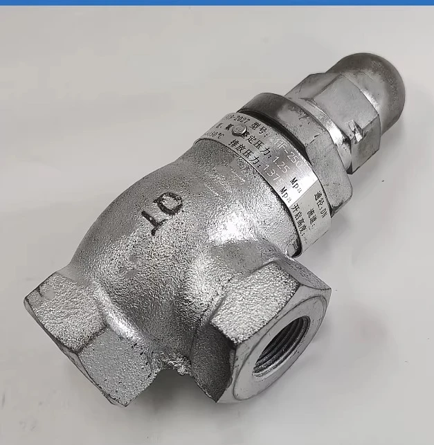 Conventional low pressure, ammonia safety valve 20A11F-25Q Refrigeration equipment safety valve DN15 DN20
Conventional low pressure, ammonia safety valve 20A11F-25Q Refrigeration equipment safety valve DN15 DN20