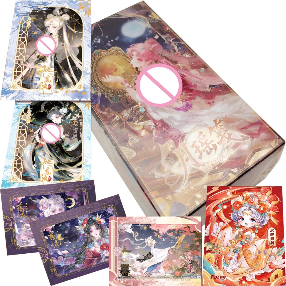Anime Sailor Moon Magical Girl Collection Cards Unique Charm Elegant Gorgeous Anime Peripheral Character Cards Boys Girls Gifts
Anime Sailor Moon Magical Girl Collection Cards Unique Charm Elegant Gorgeous Anime Peripheral Character Cards Boys Girls Gifts