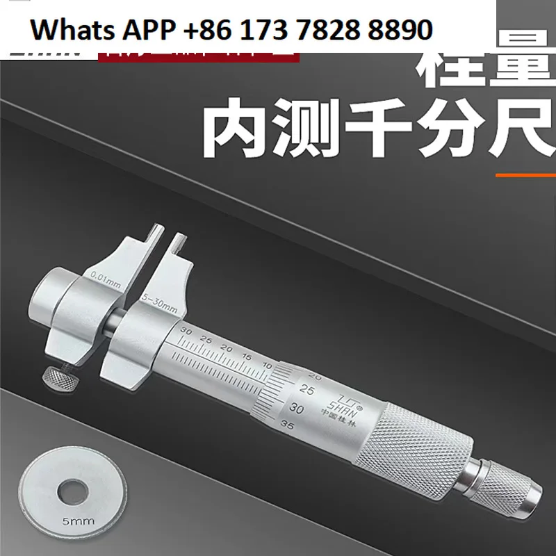 Микрометр диаметром внутреннего отверстия Высокоточный внутренний микрометр 5-30 Спираль 25-50
Микрометр диаметром внутреннего отверстия Высокоточный внутренний микрометр 5-30 Спираль 25-50