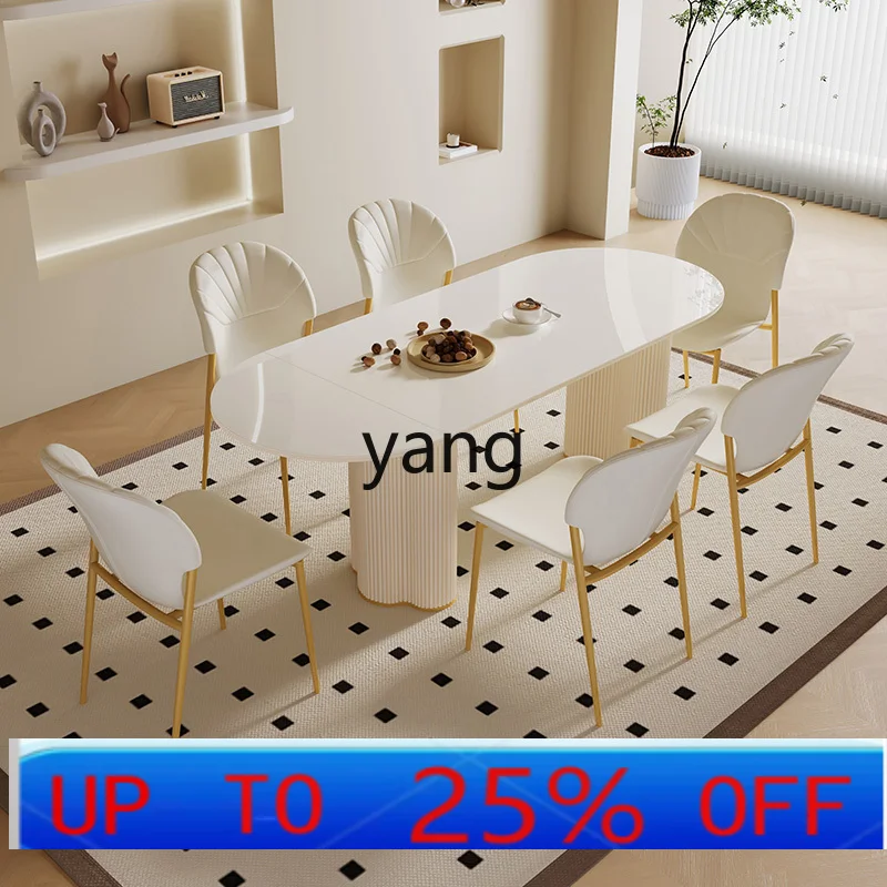 LH cream wind rock board dining table and chair combination household small apartment modern simple rectangle
LH cream wind rock board dining table and chair combination household small apartment modern simple rectangle