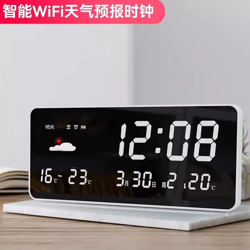 WiFi smart clock simple led luminous wall clock desktop calendar network automatic time electronic alarm clock
WiFi smart clock simple led luminous wall clock desktop calendar network automatic time electronic alarm clock