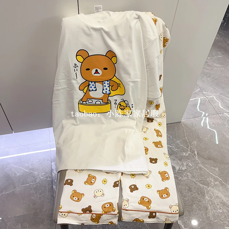 Cotton Japanese Teddy Bear Pajamas Spring And Autumn Women'S Short Sleeved Shorts Cute Relaxation Summer Home Clothes Gift
Cotton Japanese Teddy Bear Pajamas Spring And Autumn Women'S Short Sleeved Shorts Cute Relaxation Summer Home Clothes Gift