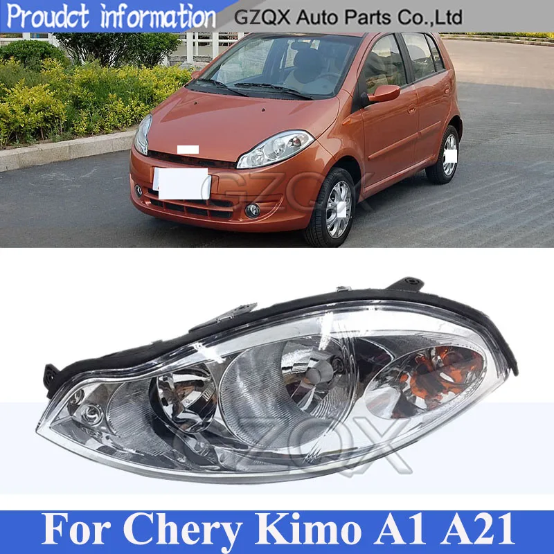 CAPQX Halogen Front Bumper Head Light Head Lamp For Chery Kimo A1 A21 Headlight Headlamp Front Trun Signal Light
CAPQX Halogen Front Bumper Head Light Head Lamp For Chery Kimo A1 A21 Headlight Headlamp Front Trun Signal Light