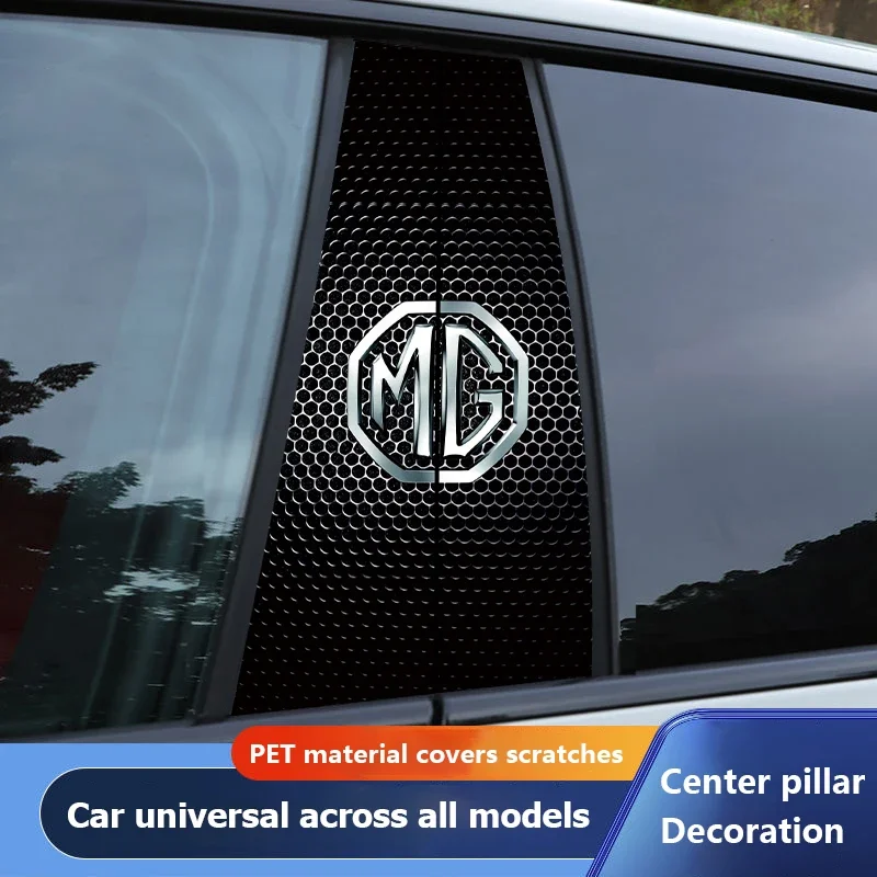 2Pcs Car B Pillar Protective Film Sticker For MG ZS MG5 GS HS GT ZST MG3 MG6 MG7 Hector EHS EZS Accessories
2Pcs Car B Pillar Protective Film Sticker For MG ZS MG5 GS HS GT ZST MG3 MG6 MG7 Hector EHS EZS Accessories