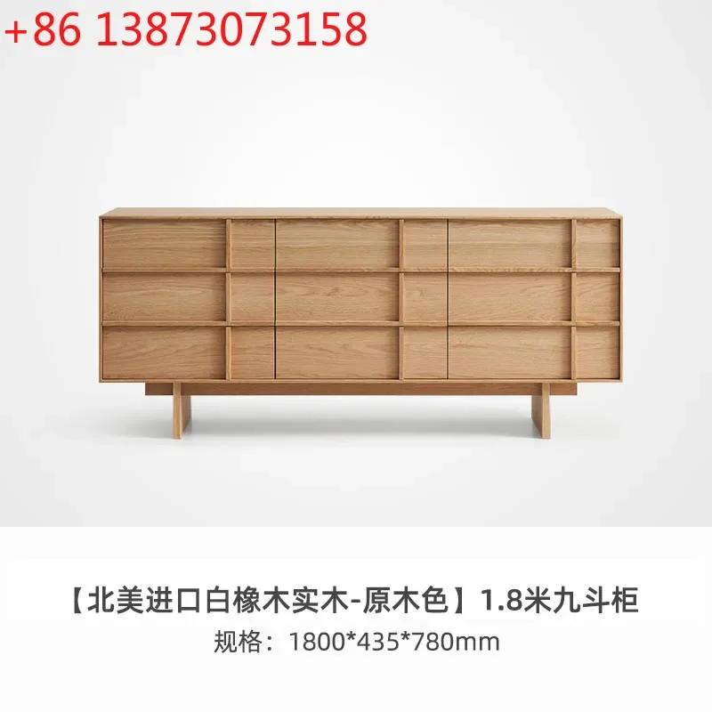 Shino solid wood nine chest cabinet log style simple household dining side cabinet
Shino solid wood nine chest cabinet log style simple household dining side cabinet