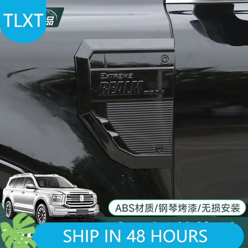 TLXT For Tank Decorative Trim Car Sticker Decal Exterior Accessories Custom Fit Protection Replacement
TLXT For Tank Decorative Trim Car Sticker Decal Exterior Accessories Custom Fit Protection Replacement
