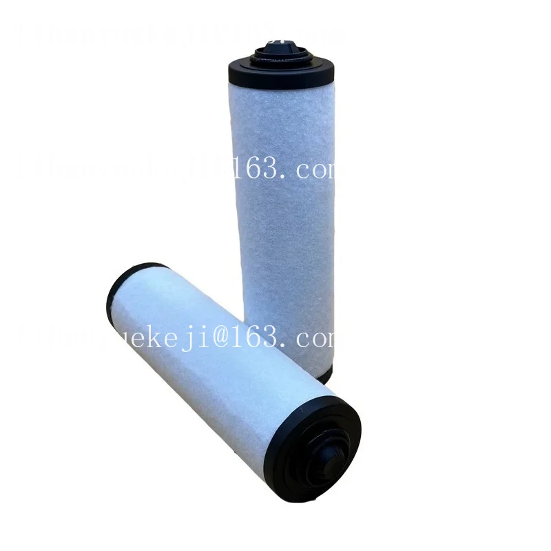 Vacuum pump filter element 0532140159RA0302 Oil mist separator RA0100 exhaust filter element XD-100
Vacuum pump filter element 0532140159RA0302 Oil mist separator RA0100 exhaust filter element XD-100