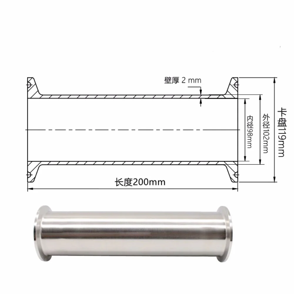 Clamp Pipe Φ102mm OD119mm L=200mm Stainless Steel 304 Sanitary Straight Pipe Fitting,Clamp-Type Quick-Connect Spool Piece
Clamp Pipe Φ102mm OD119mm L=200mm Stainless Steel 304 Sanitary Straight Pipe Fitting,Clamp-Type Quick-Connect Spool Piece