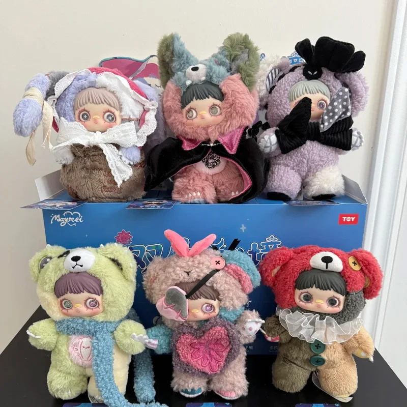 MayMei Fourth Generation Twin Secret Realm Blind Box Cute Plush Doll Bag Pendant Desktop collection decoration Birthday Gift
MayMei Fourth Generation Twin Secret Realm Blind Box Cute Plush Doll Bag Pendant Desktop collection decoration Birthday Gift