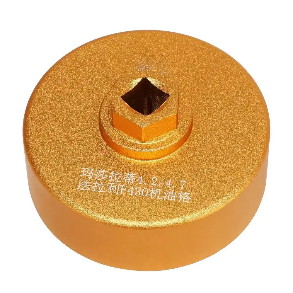 Oil Filter Wrench Remover for Maserati GTS Quattroporte Ghibli 4.2 4.7 Ferrari F430
Oil Filter Wrench Remover for Maserati GTS Quattroporte Ghibli 4.2 4.7 Ferrari F430