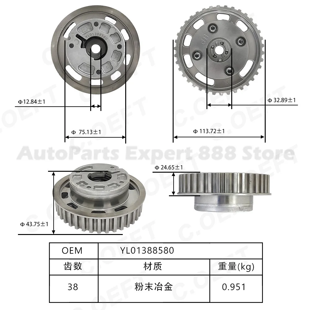 For Peugeot 1.2T New Generation Timing Gear Phase Adjuster Camshaft Exhaust YL1388580 High Performance Durable Design
For Peugeot 1.2T New Generation Timing Gear Phase Adjuster Camshaft Exhaust YL1388580 High Performance Durable Design