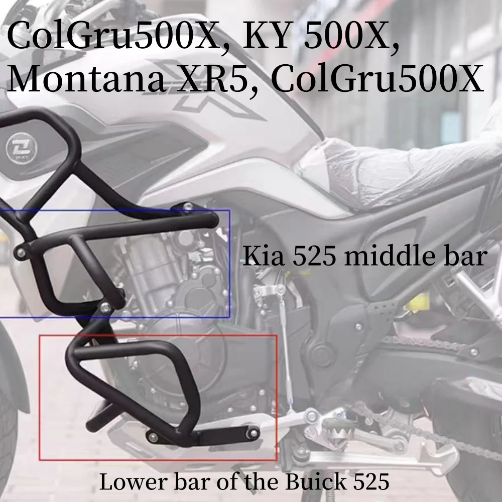 Barre de protection moteur pour moto, protection de pare-chocs, convient à ColGru500X, KY 500X, Montana XR5, ColGru500X
Barre de protection moteur pour moto, protection de pare-chocs, convient à ColGru500X, KY 500X, Montana XR5, ColGru500X