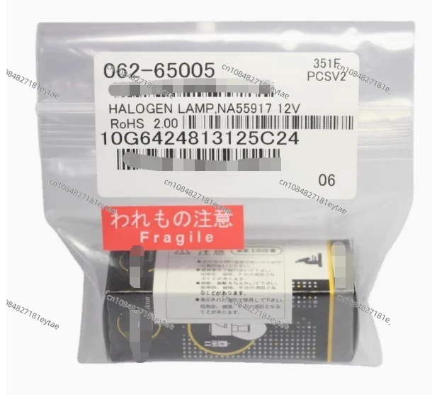 Мини-1240/1285/1780/1800/1900 спектрофотометр 062-65005
Мини-1240/1285/1780/1800/1900 спектрофотометр 062-65005