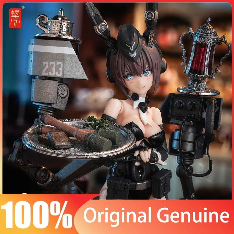 In Stock, Snail Shell RA-03 Armored Bunny Girl Anilise 1/12 Scale Articulated Action Figure Anime Model Toy Available
In Stock, Snail Shell RA-03 Armored Bunny Girl Anilise 1/12 Scale Articulated Action Figure Anime Model Toy Available