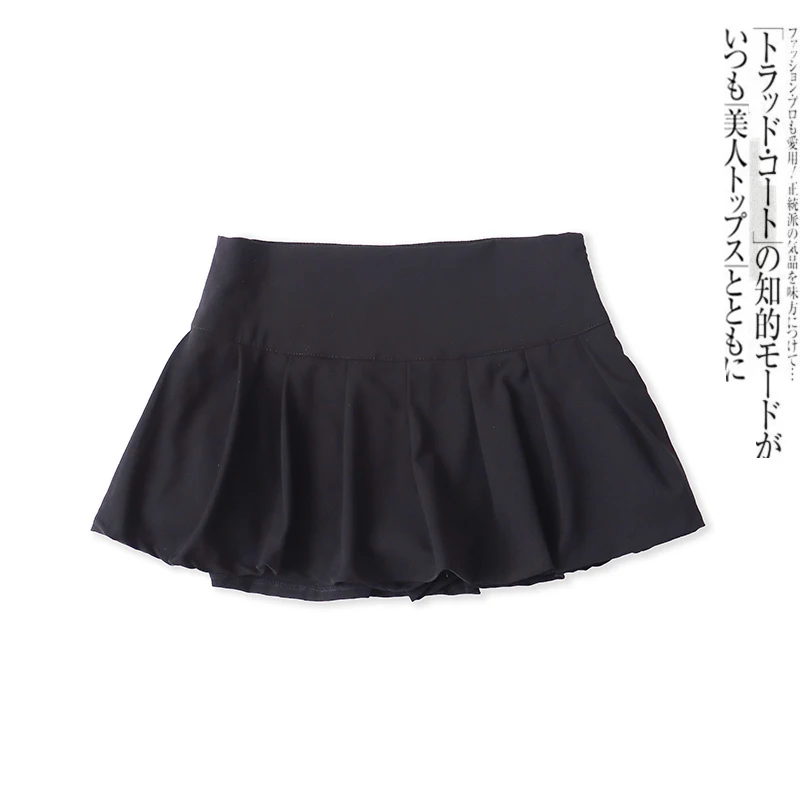 High Waist Pleated Skirt Side Zipper Slimming Versatile Women's Fashion Summer New Style Pure Color All-Match Short Skirt
High Waist Pleated Skirt Side Zipper Slimming Versatile Women's Fashion Summer New Style Pure Color All-Match Short Skirt