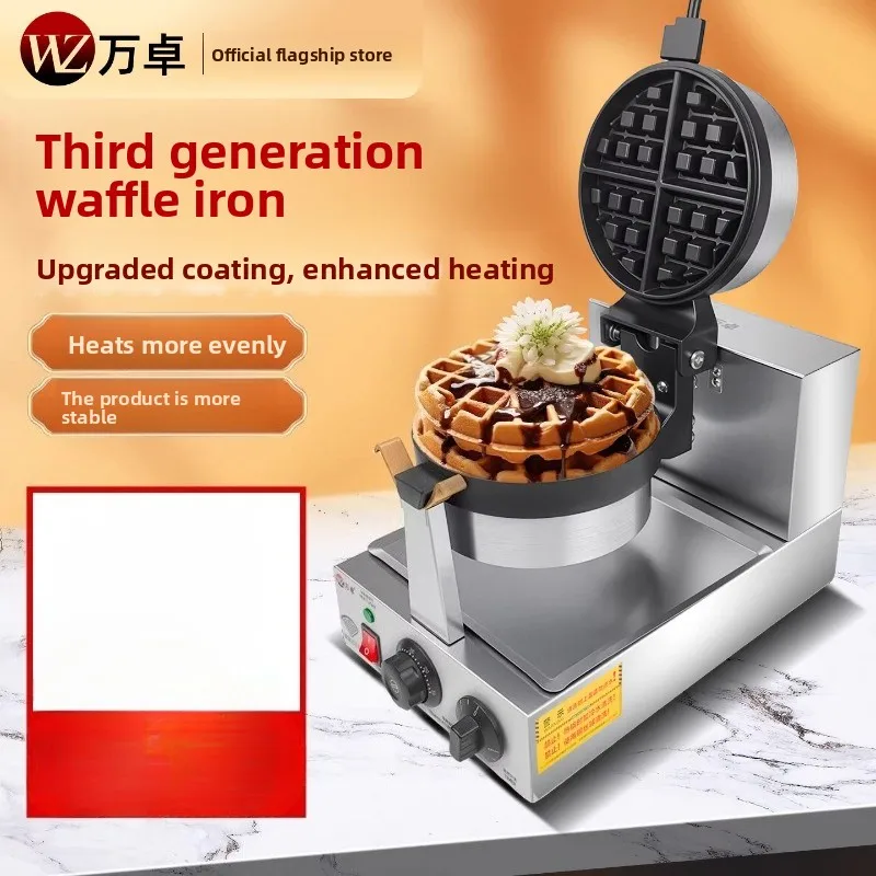 220VCommercial Waffle Maker Rotating Waffle Iron Large Grid Pancake Machine for Crepes Donuts
220VCommercial Waffle Maker Rotating Waffle Iron Large Grid Pancake Machine for Crepes Donuts