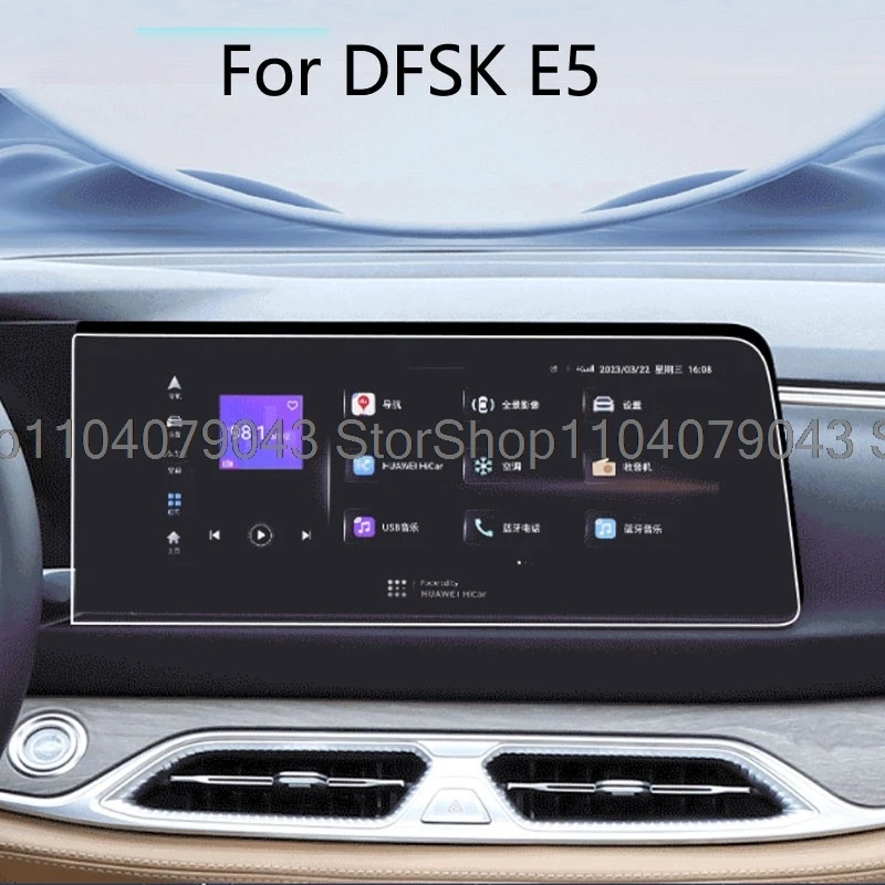 Tempered glass screen protector For DFSK E5 2023 2024 Car infotainment radio GPS Navigation interior anti-scratch accessories
Tempered glass screen protector For DFSK E5 2023 2024 Car infotainment radio GPS Navigation interior anti-scratch accessories