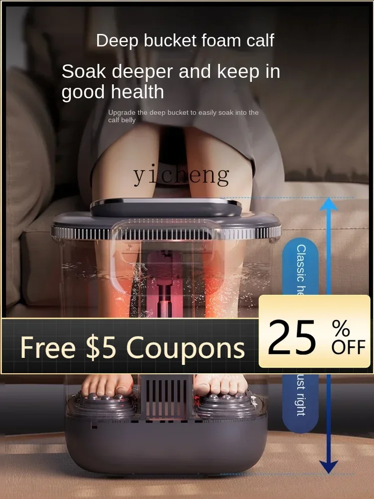 Foot Bath Barrel Heating Constant Temperature Electric Massage Health Care Foot Washing Foot Bath Tub
Foot Bath Barrel Heating Constant Temperature Electric Massage Health Care Foot Washing Foot Bath Tub
