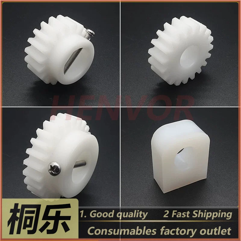 For SZ-TPD860 1100 1250 1450 CTP Processor Parts Gear Roller Brush Seat Slider
For SZ-TPD860 1100 1250 1450 CTP Processor Parts Gear Roller Brush Seat Slider