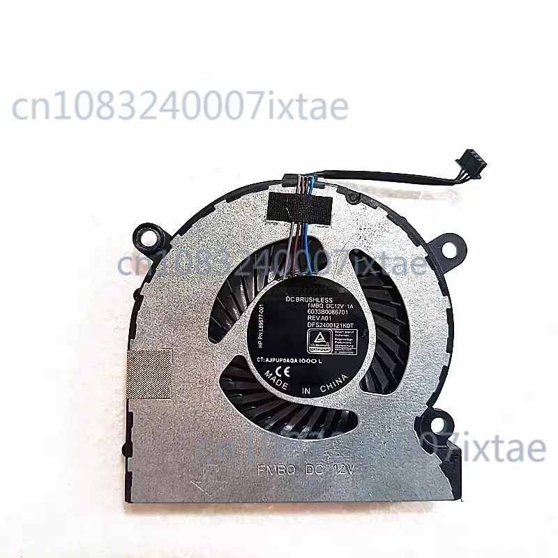 oh Laptop Cooing For HP Engage One Pro AIO C5900E FMBQ DFS2400121K0 6033B0086701 L89677-001
oh Laptop Cooing For HP Engage One Pro AIO C5900E FMBQ DFS2400121K0 6033B0086701 L89677-001