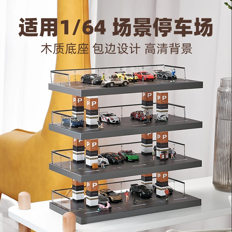 Collector 1/64 Car Model Parking Lot Simulation Garage Toy Storage Rack Display Cabinet Boy Car Building Parking Lot
Collector 1/64 Car Model Parking Lot Simulation Garage Toy Storage Rack Display Cabinet Boy Car Building Parking Lot