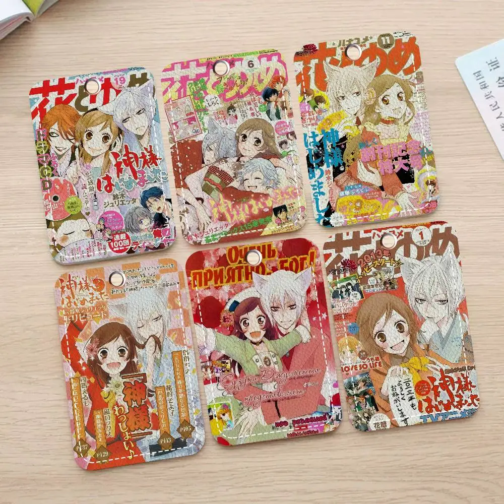 Держатель для карт в стиле аниме Tame Impala, подходит для банковских деловых рабочих карт, держатель для кредитных карт, держатель для сумки, брелок
Держатель для карт в стиле аниме Tame Impala, подходит для банковских деловых рабочих карт, держатель для кредитных карт, держатель для сумки, брелок