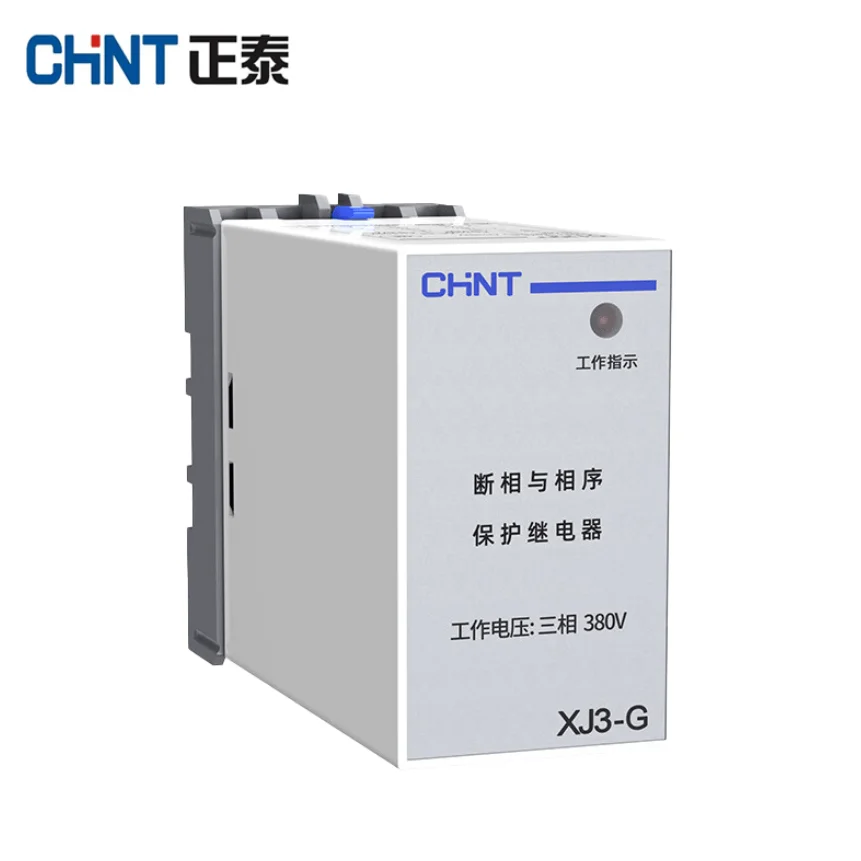 CHINT XJ3-G XJ3-D AC380V motor water pump phase failure and phase sequence protection Relay
CHINT XJ3-G XJ3-D AC380V motor water pump phase failure and phase sequence protection Relay