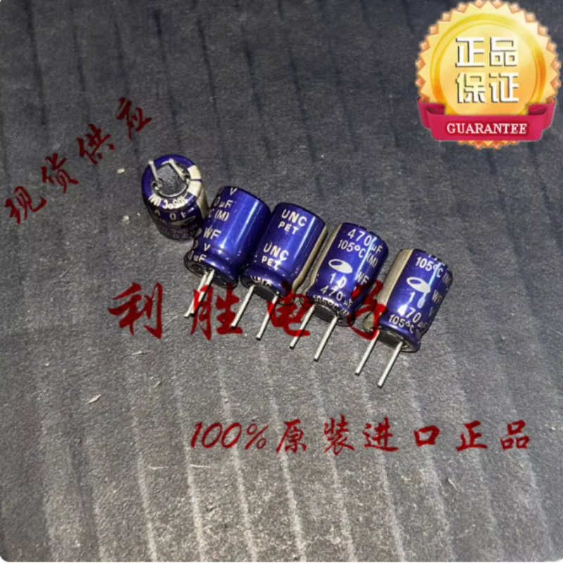 10PCS-100PCS 470UF 10V Korean Sanhe capacitor 10V470UF 8 * 12 WF high-frequency low impedance short pin
10PCS-100PCS 470UF 10V Korean Sanhe capacitor 10V470UF 8 * 12 WF high-frequency low impedance short pin