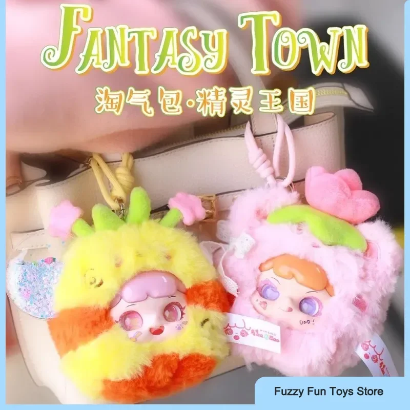Fantasy Town Series Mystery Blind Box Мягкий виниловый плюш Kawaii Мини-рюкзак Подвеска Декор комнаты Коллекционная загадочная коробка Игрушка в подарок
Fantasy Town Series Mystery Blind Box Мягкий виниловый плюш Kawaii Мини-рюкзак Подвеска Декор комнаты Коллекционная загадочная коробка Игрушка в подарок