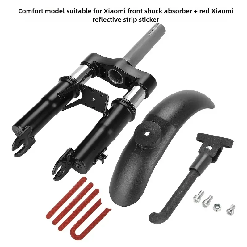 Запасная часть переднего амортизатора Comfort, подходит для электросамокатов Ninebot F20, F30, F40, F2/Plus, D18E и D40.
Запасная часть переднего амортизатора Comfort, подходит для электросамокатов Ninebot F20, F30, F40, F2/Plus, D18E и D40.