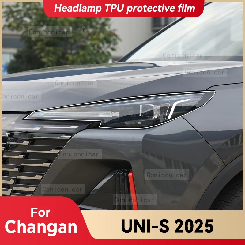 Для Changan UNI-S 2025, прозрачная защитная пленка из ТПУ для фар автомобиля, передняя световая наклейка, изменение цвета, аксессуары
Для Changan UNI-S 2025, прозрачная защитная пленка из ТПУ для фар автомобиля, передняя световая наклейка, изменение цвета, аксессуары