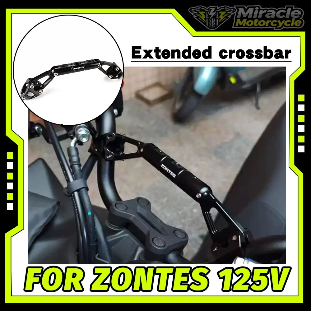 Stabilizer bar multi-functional extension bar modified navigation bracket faucet extension bar for ZONTES 125V
Stabilizer bar multi-functional extension bar modified navigation bracket faucet extension bar for ZONTES 125V