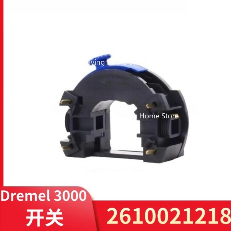 Для гравировального станка Dremel 3000, электрическая шлифовальная машина, аксессуары для электроинструментов 2610021218, переключатель
Для гравировального станка Dremel 3000, электрическая шлифовальная машина, аксессуары для электроинструментов 2610021218, переключатель