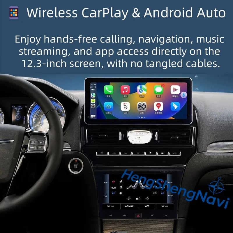 12.3" Android 13 Car Radio for Chrysler 300C 2011 2012 2013 2014 2015 2016 2017 2018-2023 Wireless CarPlay GPS Qualcomm 6125 DSP
12.3" Android 13 Car Radio for Chrysler 300C 2011 2012 2013 2014 2015 2016 2017 2018-2023 Wireless CarPlay GPS Qualcomm 6125 DSP